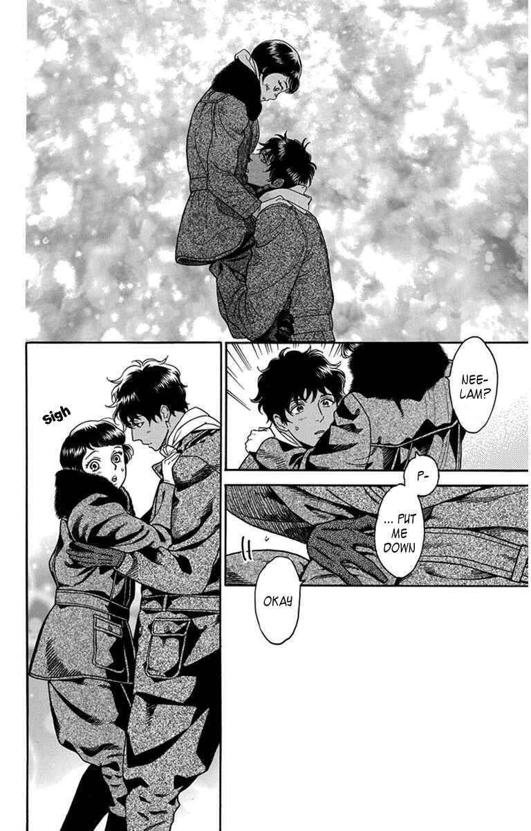 Page 2 Chapter 26 Madame Petite