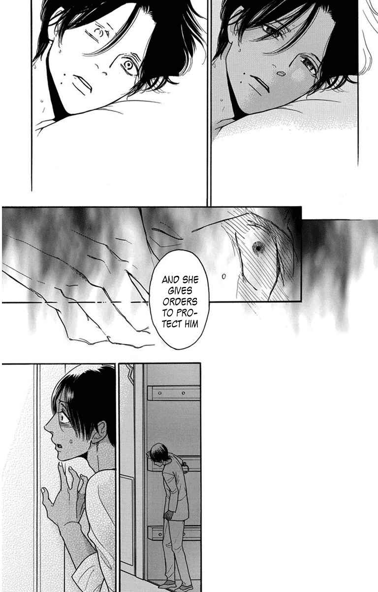 Page 23 Chapter 26 Madame Petite