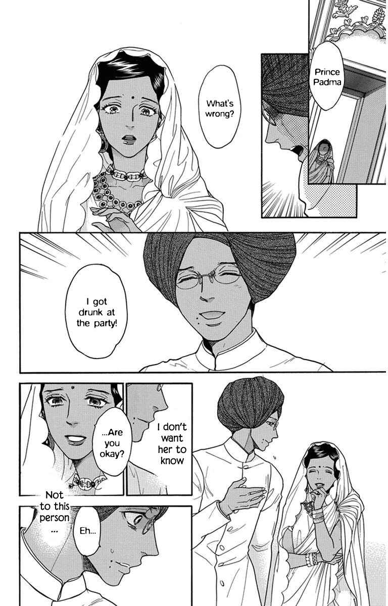 Page 28 Chapter 26 Madame Petite