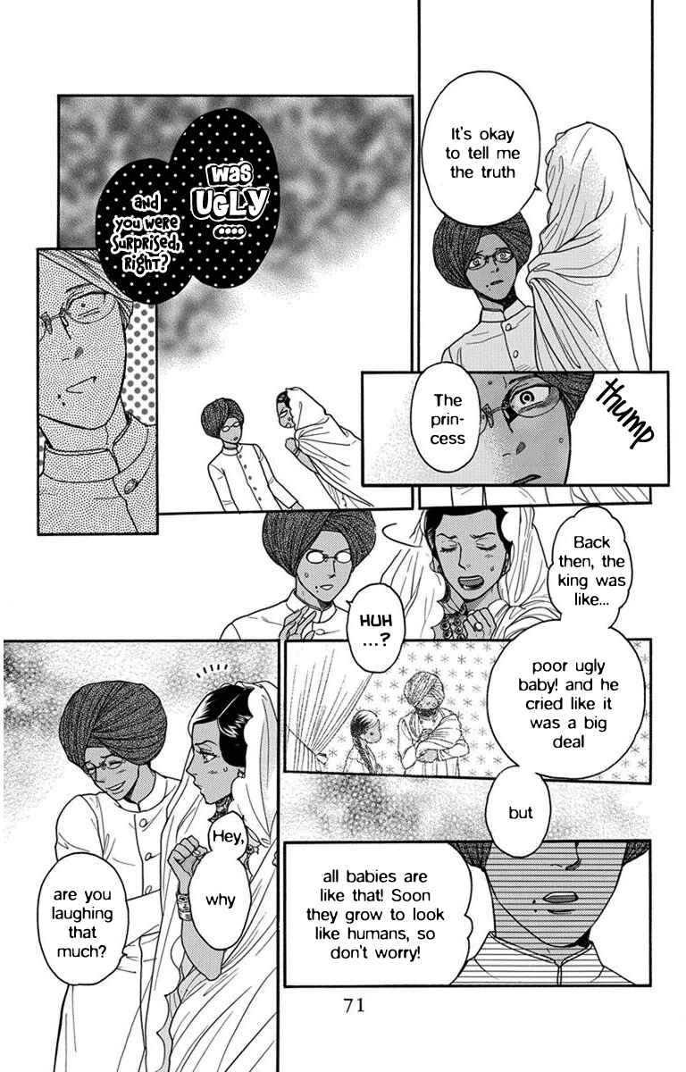 Page 29 Chapter 26 Madame Petite
