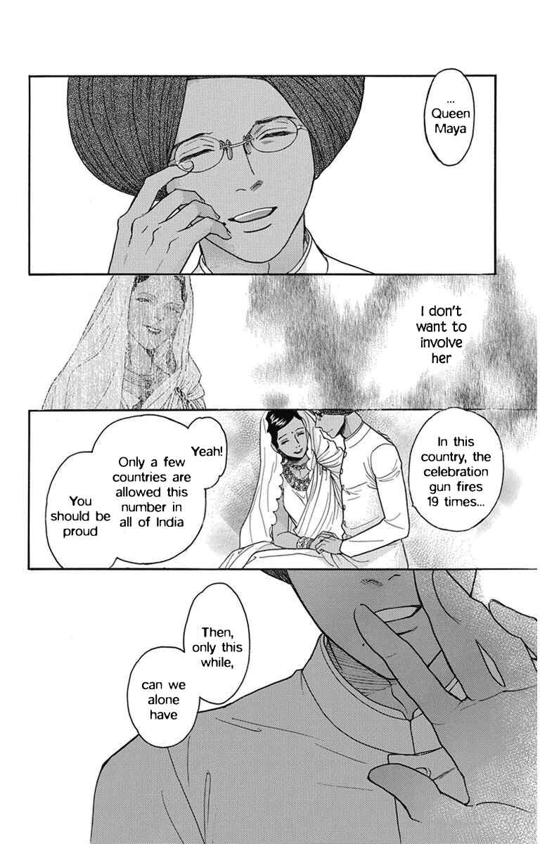 Page 30 Chapter 26 Madame Petite