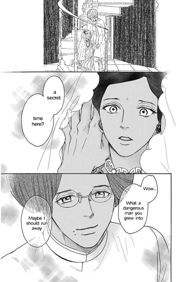 Page 31 Chapter 26 Madame Petite