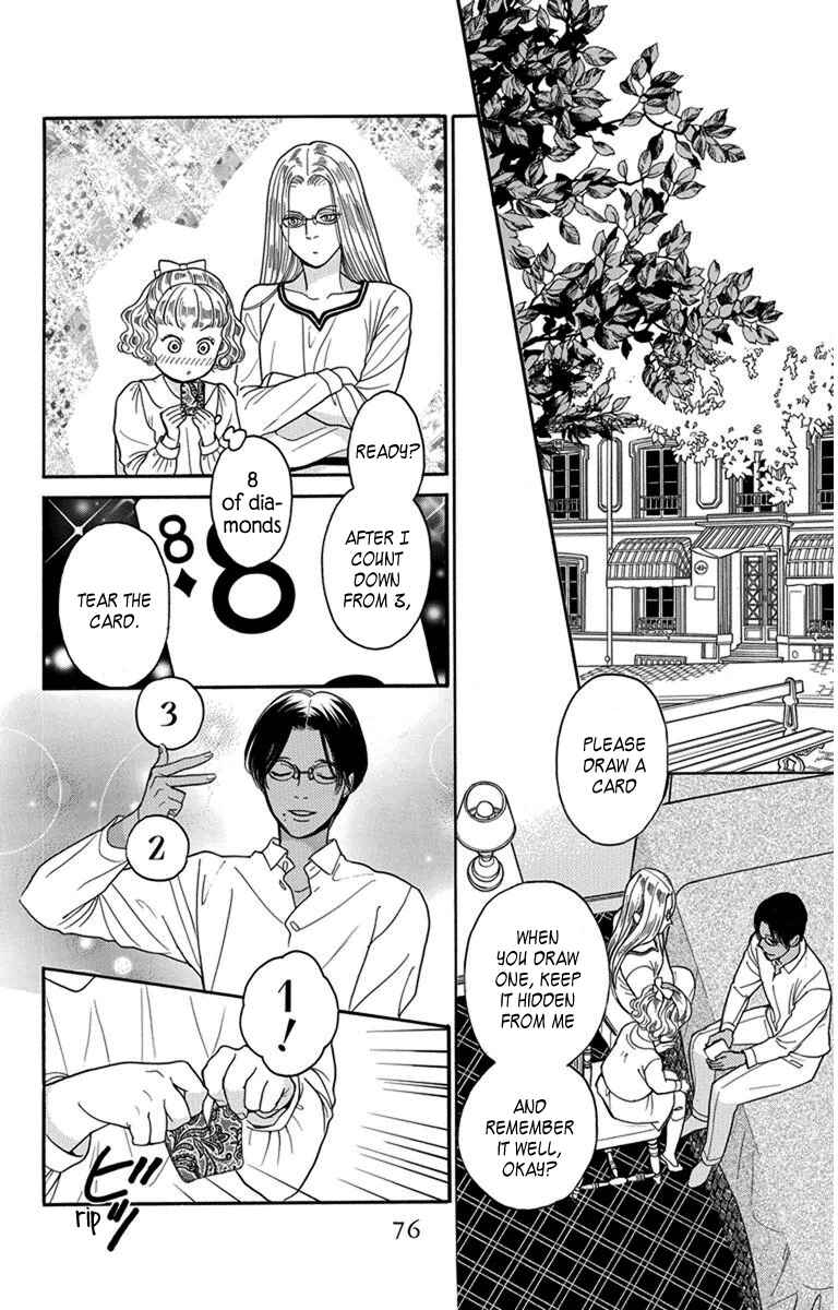 Page 34 Chapter 26 Madame Petite