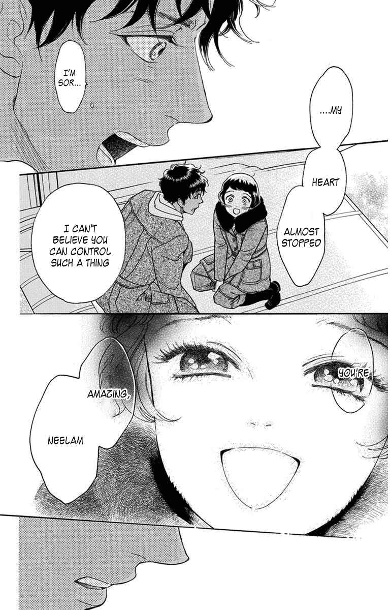 Page 4 Chapter 26 Madame Petite