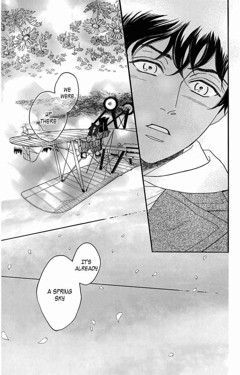 Page 5 Chapter 26 Madame Petite