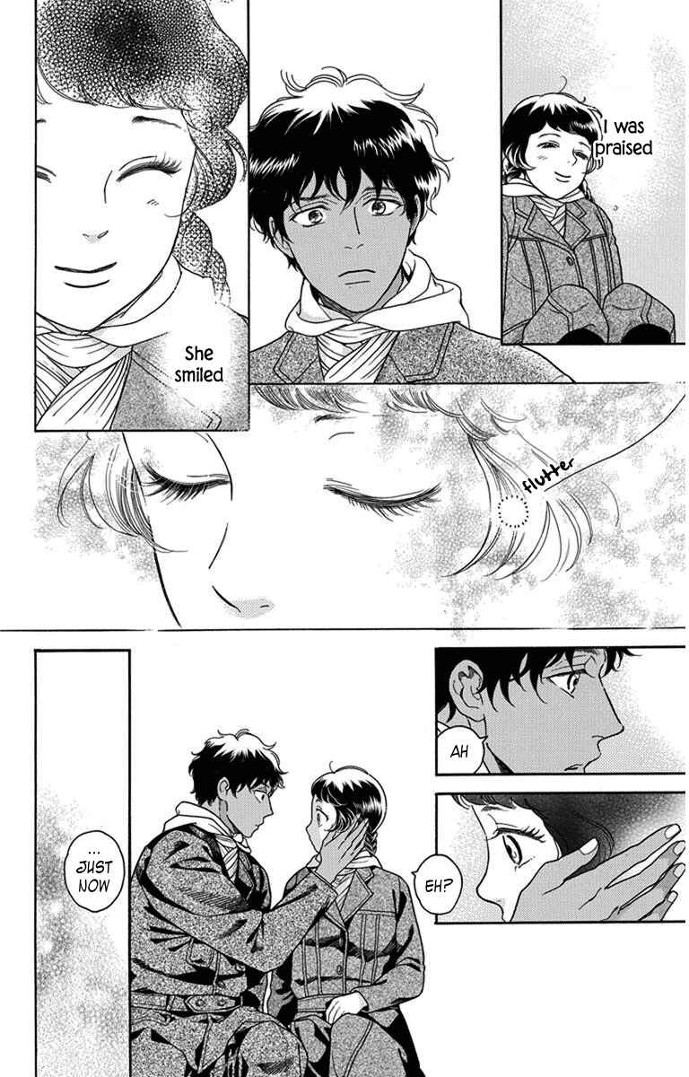 Page 6 Chapter 26 Madame Petite