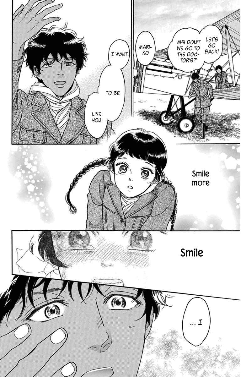 Page 8 Chapter 26 Madame Petite