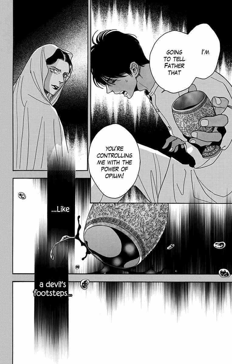 Page 14 Chapter 30 Madame Petite