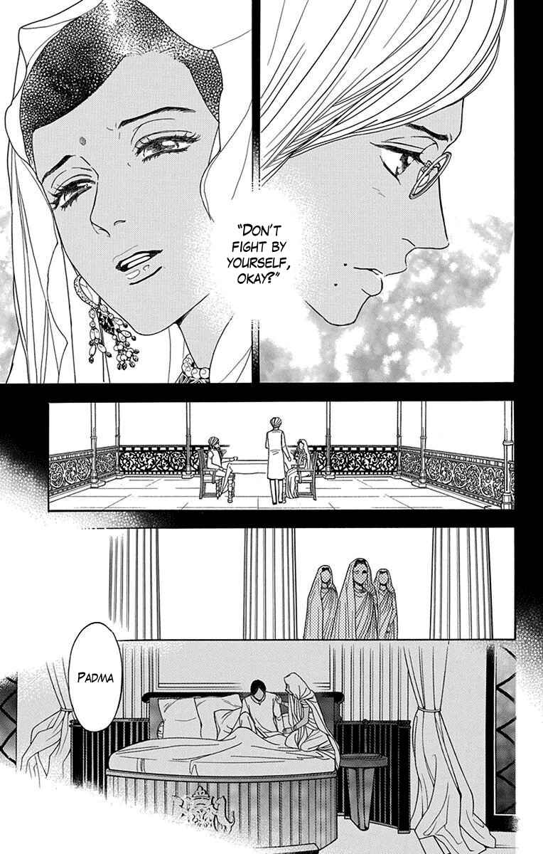 Page 19 Chapter 30 Madame Petite