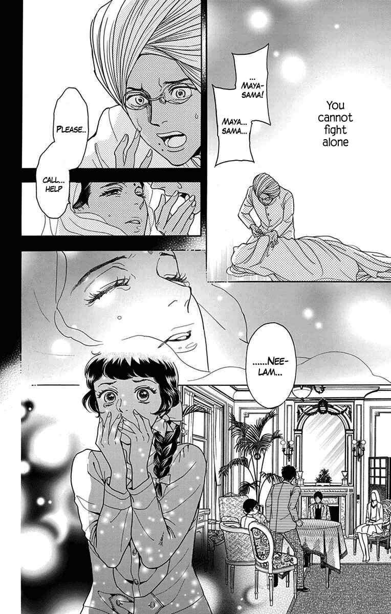 Page 23 Chapter 30 Madame Petite