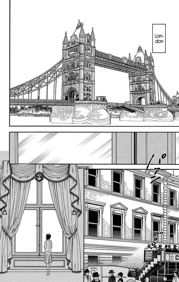 Page 4 Chapter 30 Madame Petite