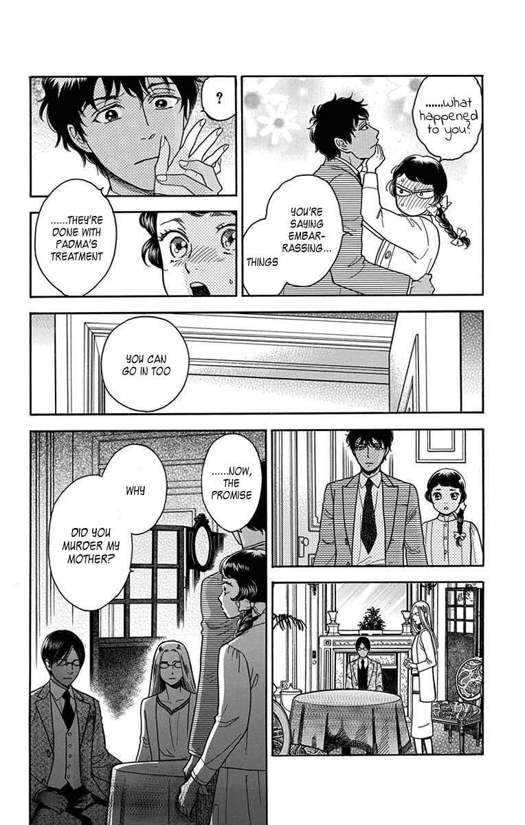Page 6 Chapter 30 Madame Petite