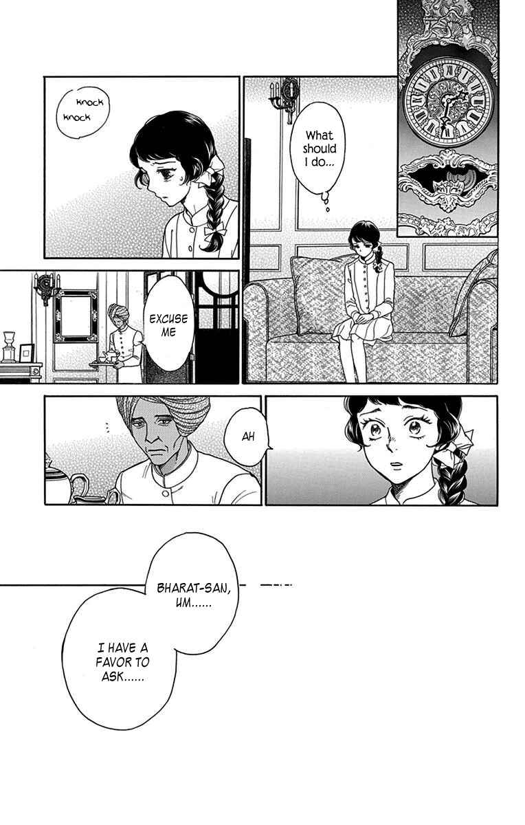 Page 12 Chapter 32 Madame Petite