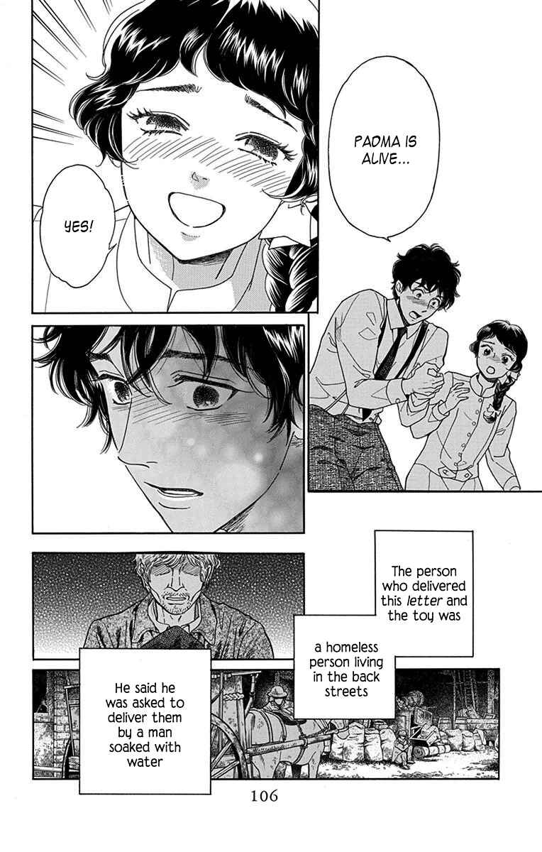 Page 26 Chapter 32 Madame Petite