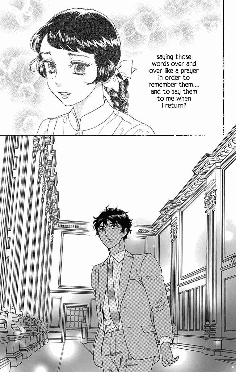 Page 31 Chapter 32 Madame Petite