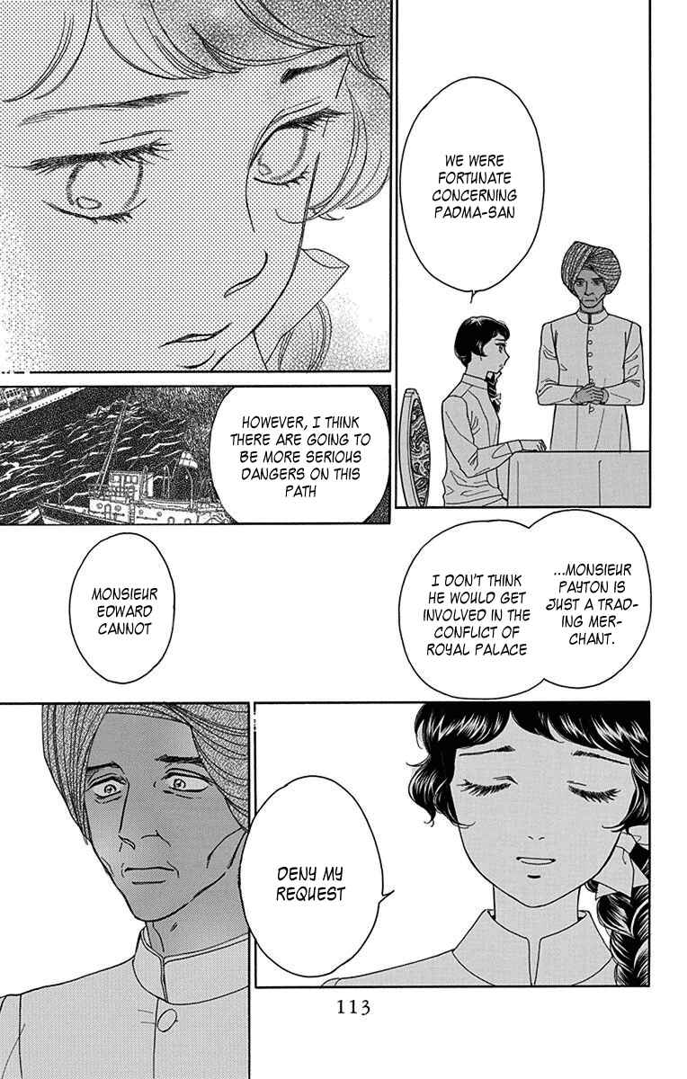 Page 33 Chapter 32 Madame Petite