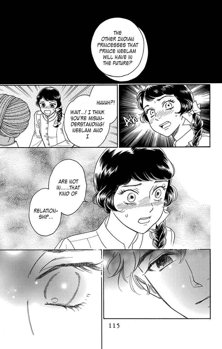 Page 35 Chapter 32 Madame Petite
