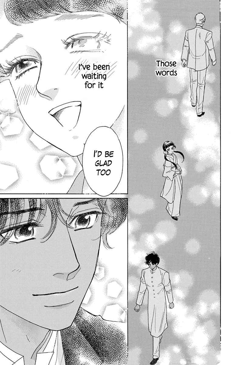 Page 12 Chapter 37 Madame Petite