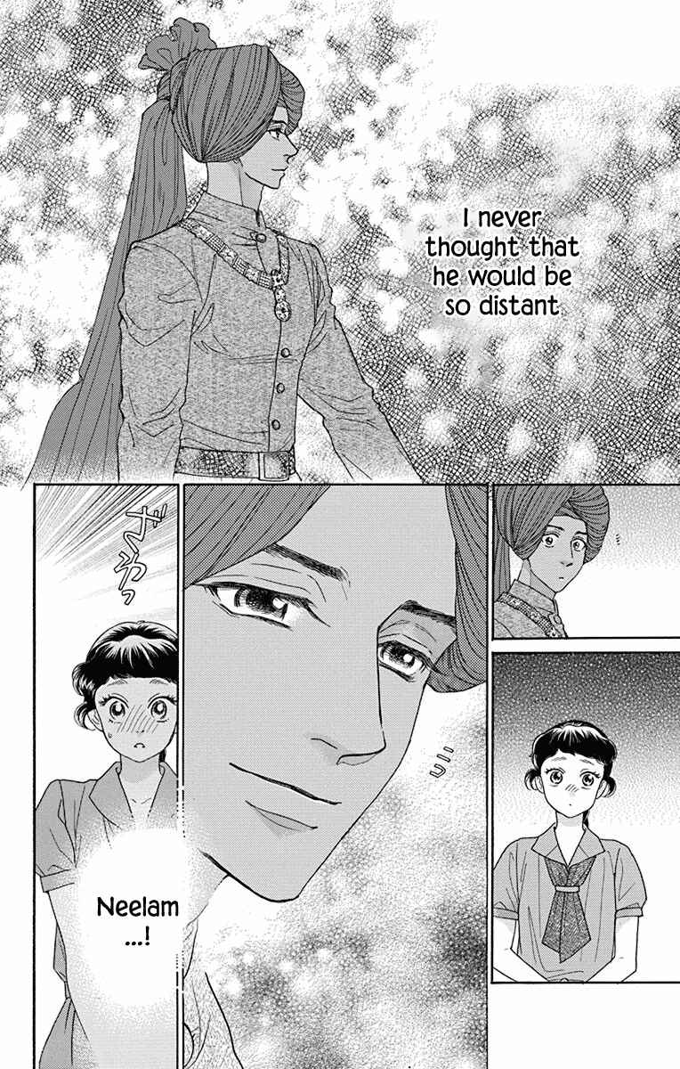 Page 26 Chapter 37 Madame Petite