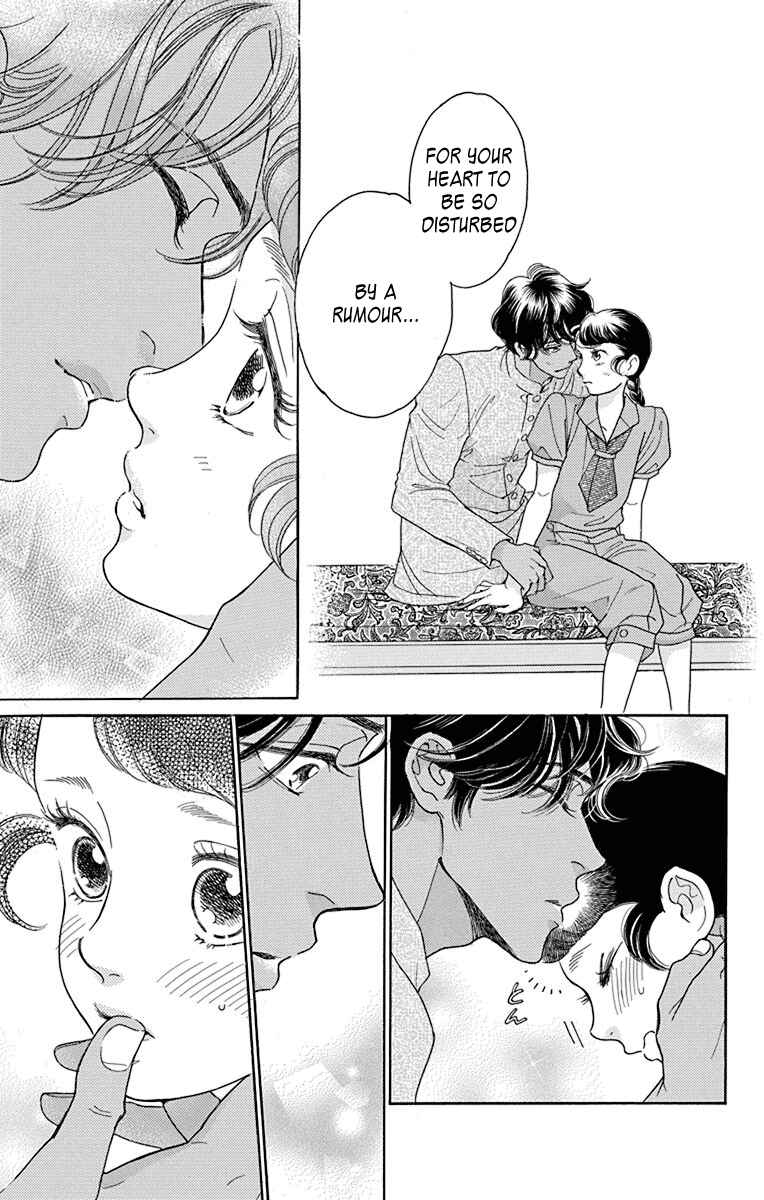 Page 31 Chapter 37 Madame Petite