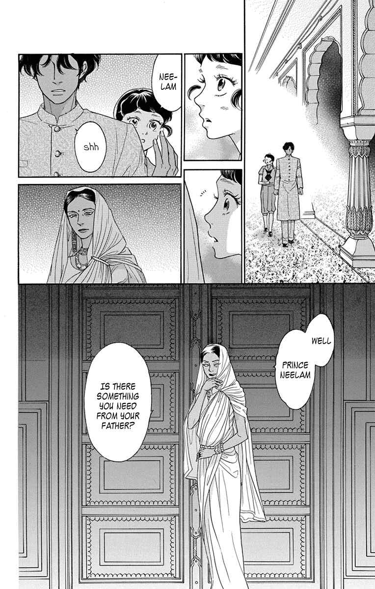 Page 34 Chapter 37 Madame Petite