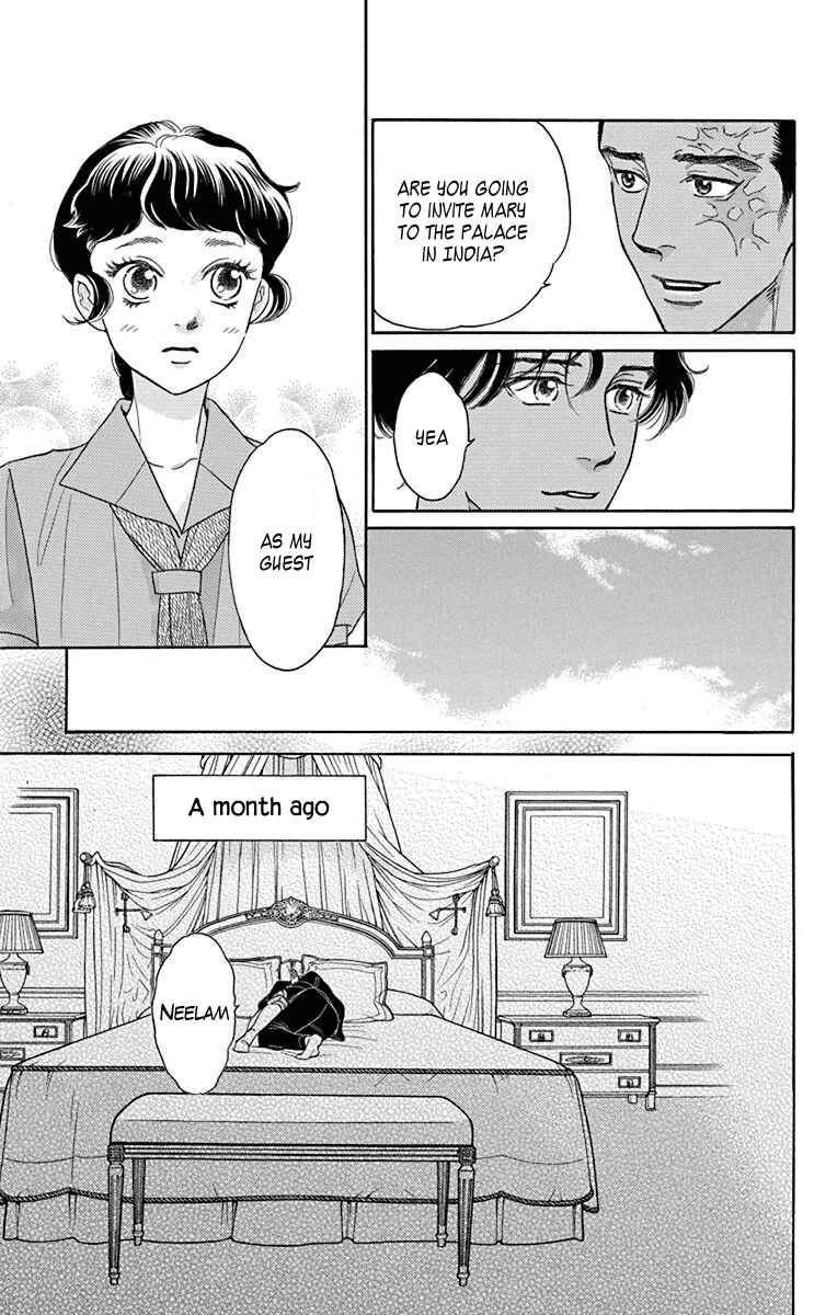Page 6 Chapter 37 Madame Petite
