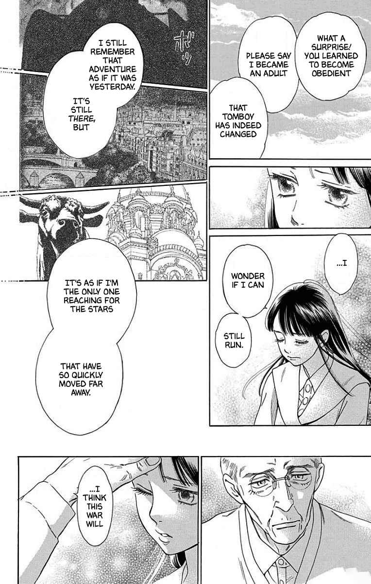 Page 26 Chapter 54 Madame Petite