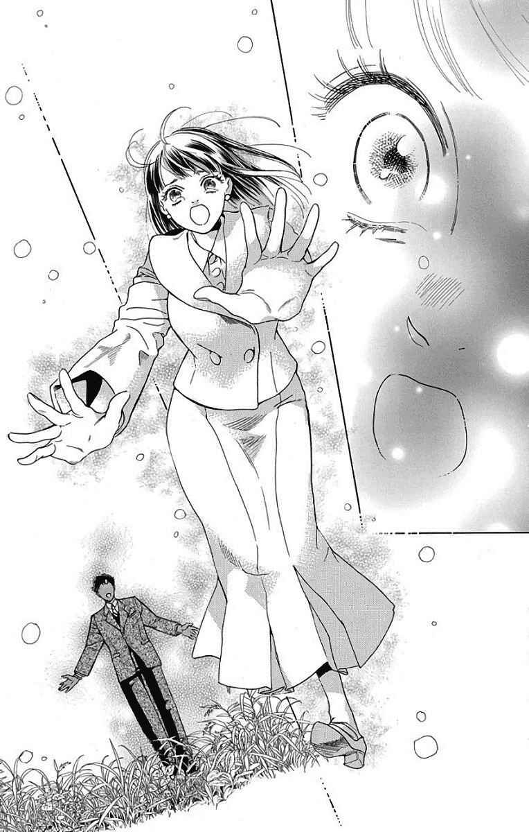 Page 29 Chapter 54 Madame Petite