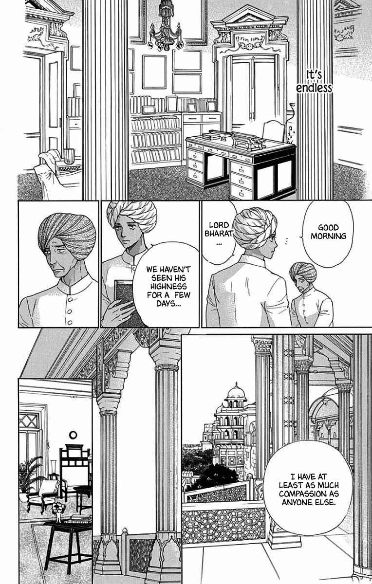 Page 9 Chapter 54 Madame Petite