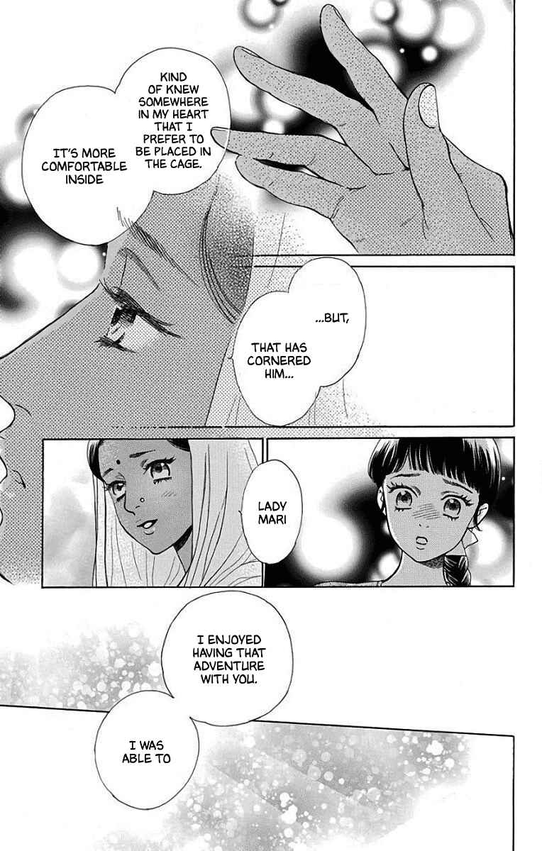 Page 15 Chapter 52 Madame Petite