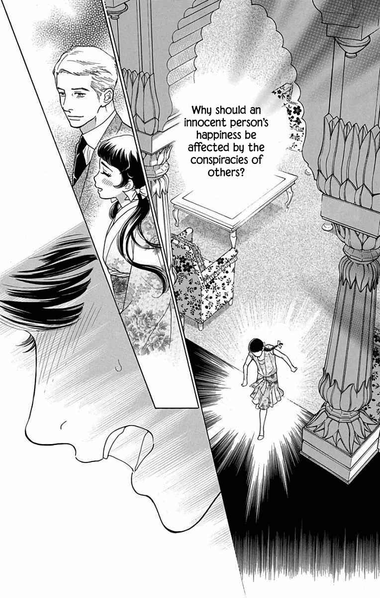 Page 21 Chapter 52 Madame Petite