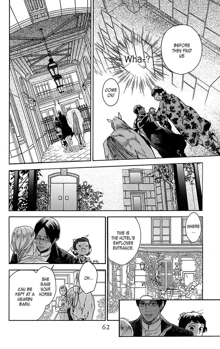 Page 18 Chapter 21 Madame Petite