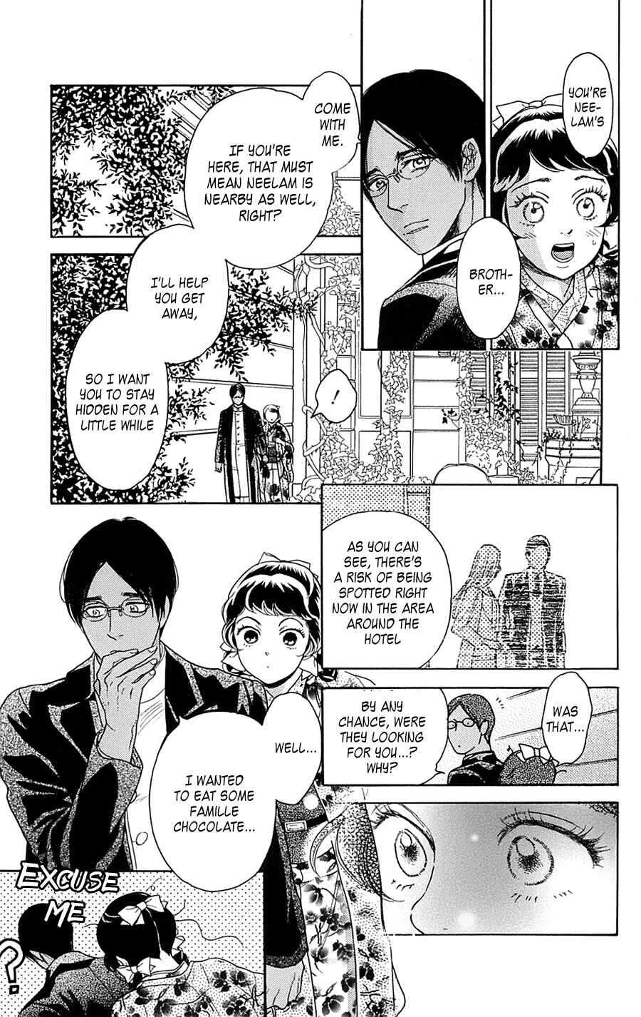 Page 19 Chapter 21 Madame Petite