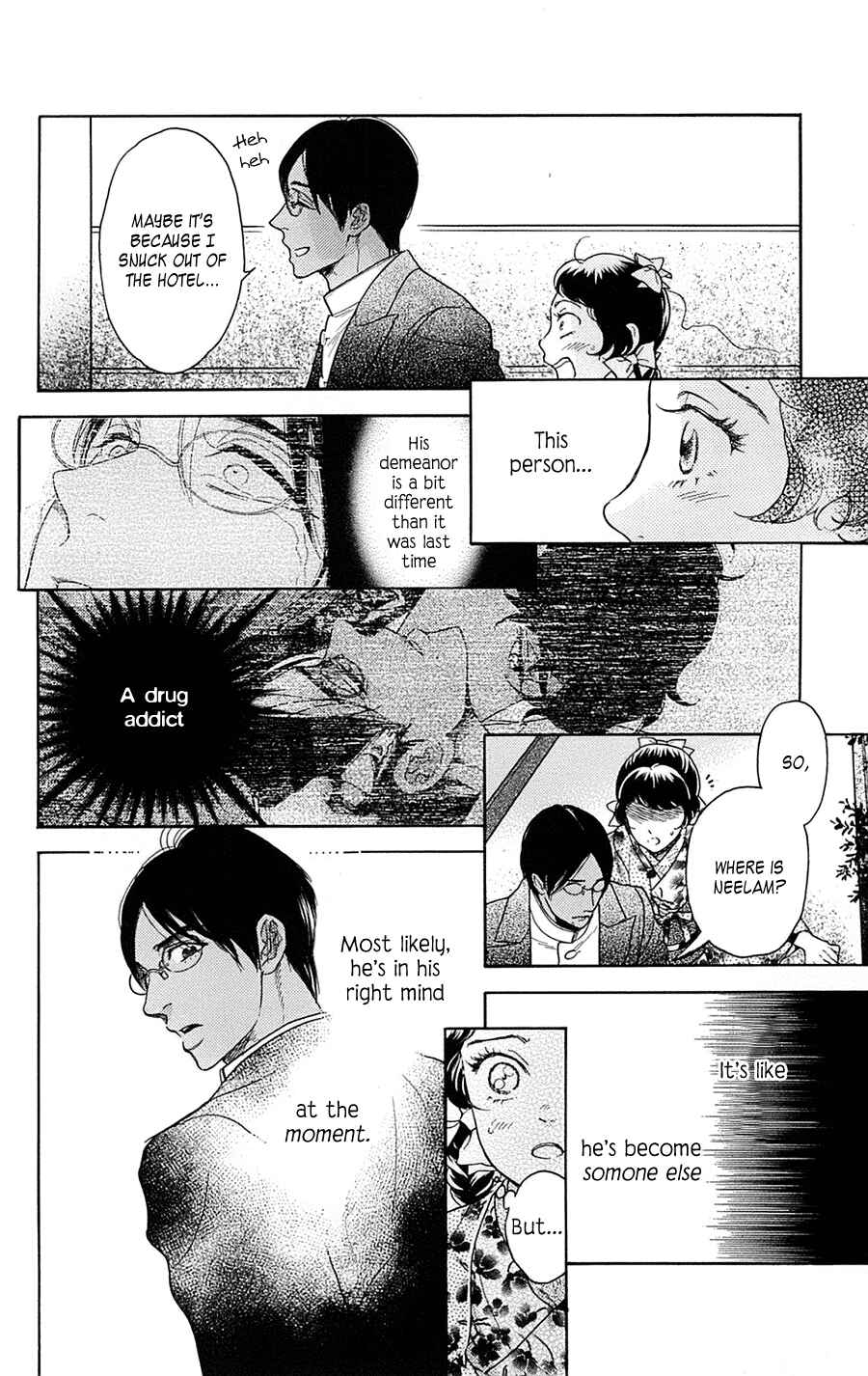 Page 20 Chapter 21 Madame Petite