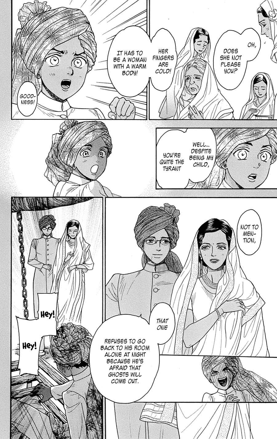 Page 4 Chapter 21 Madame Petite