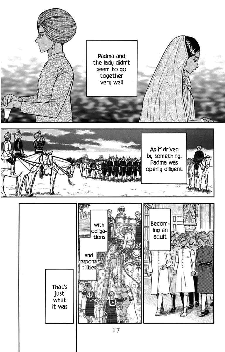 Page 12 Chapter 25 Madame Petite