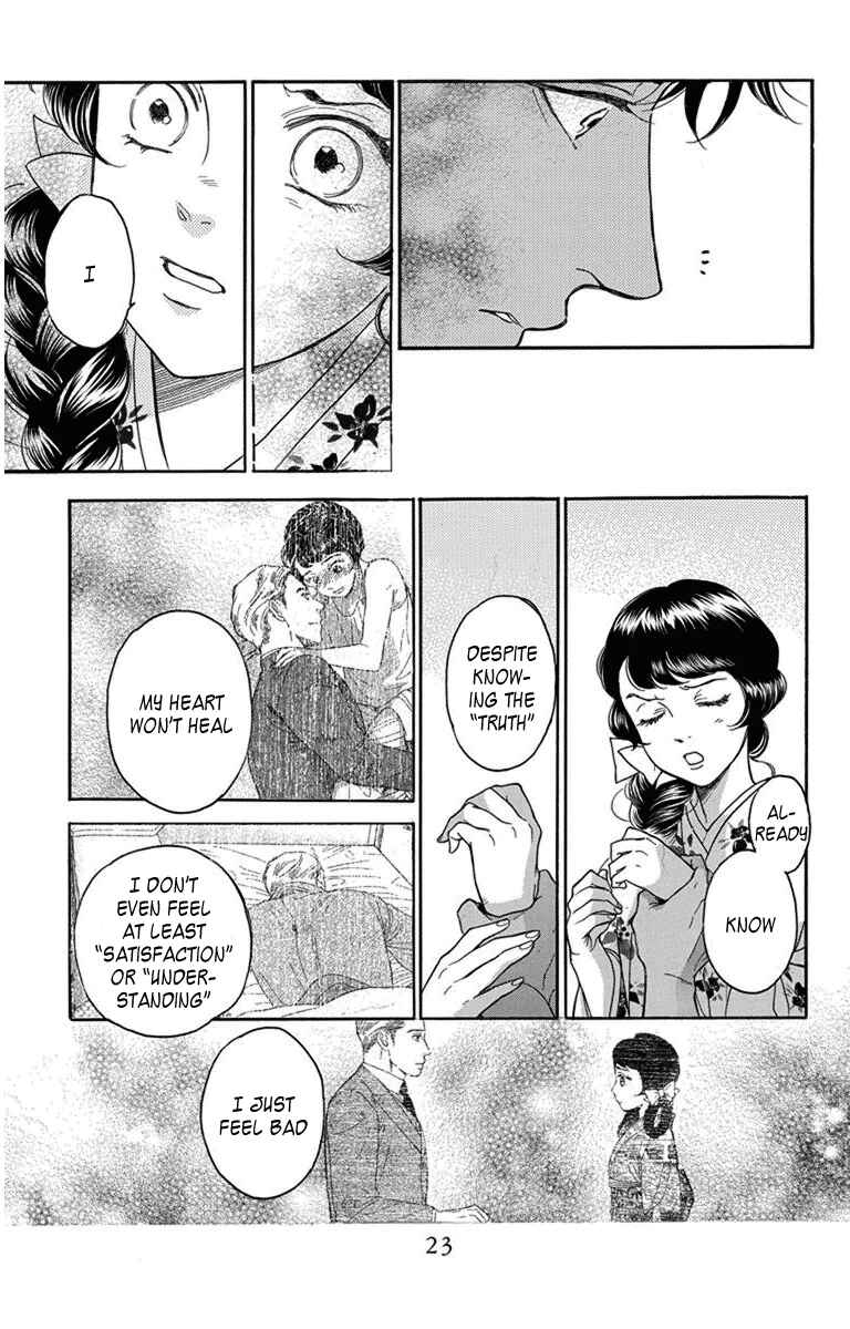 Page 18 Chapter 25 Madame Petite