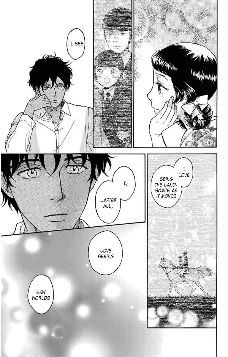 Page 26 Chapter 25 Madame Petite