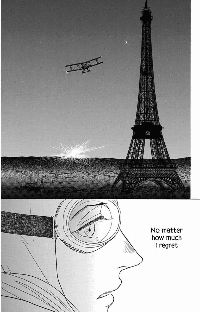 Page 32 Chapter 25 Madame Petite