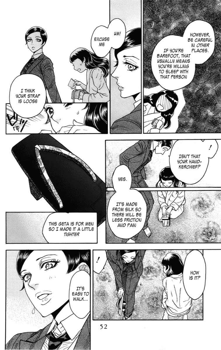 Page 11 Chapter 16 Madame Petite