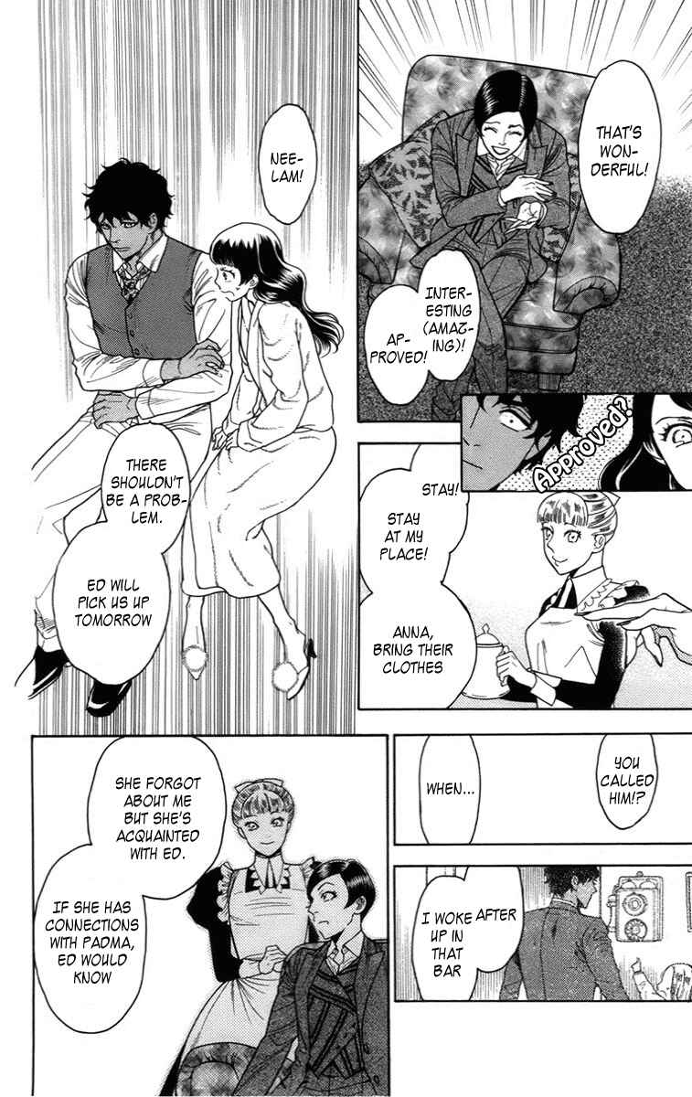 Page 18 Chapter 16 Madame Petite