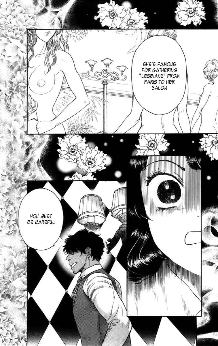 Page 22 Chapter 16 Madame Petite