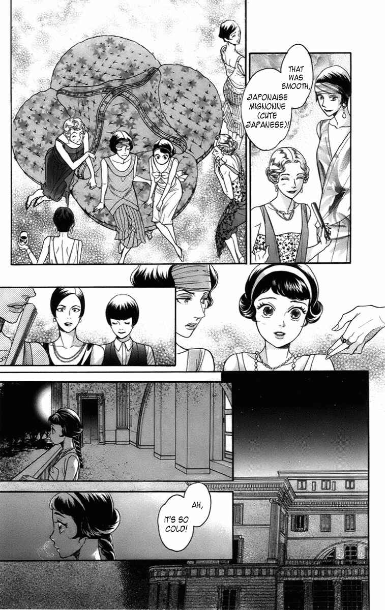 Page 26 Chapter 16 Madame Petite