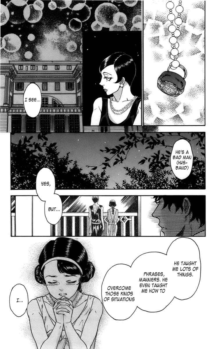 Page 28 Chapter 16 Madame Petite