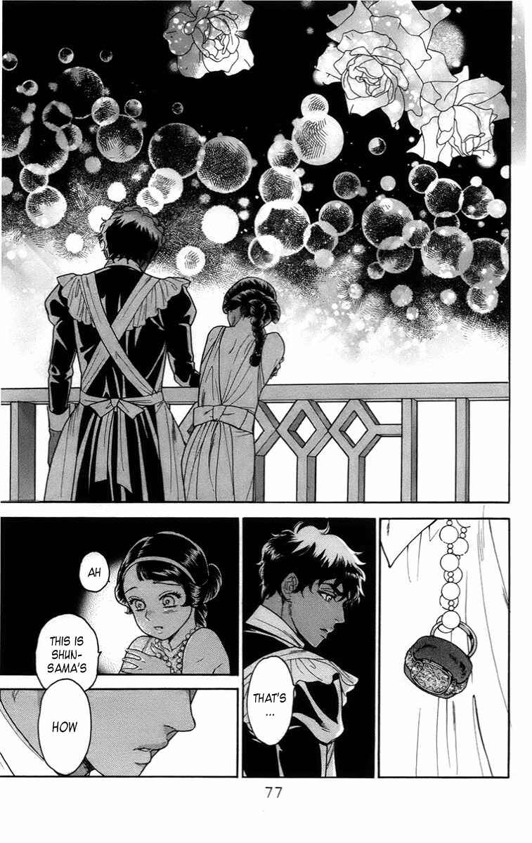 Page 35 Chapter 16 Madame Petite