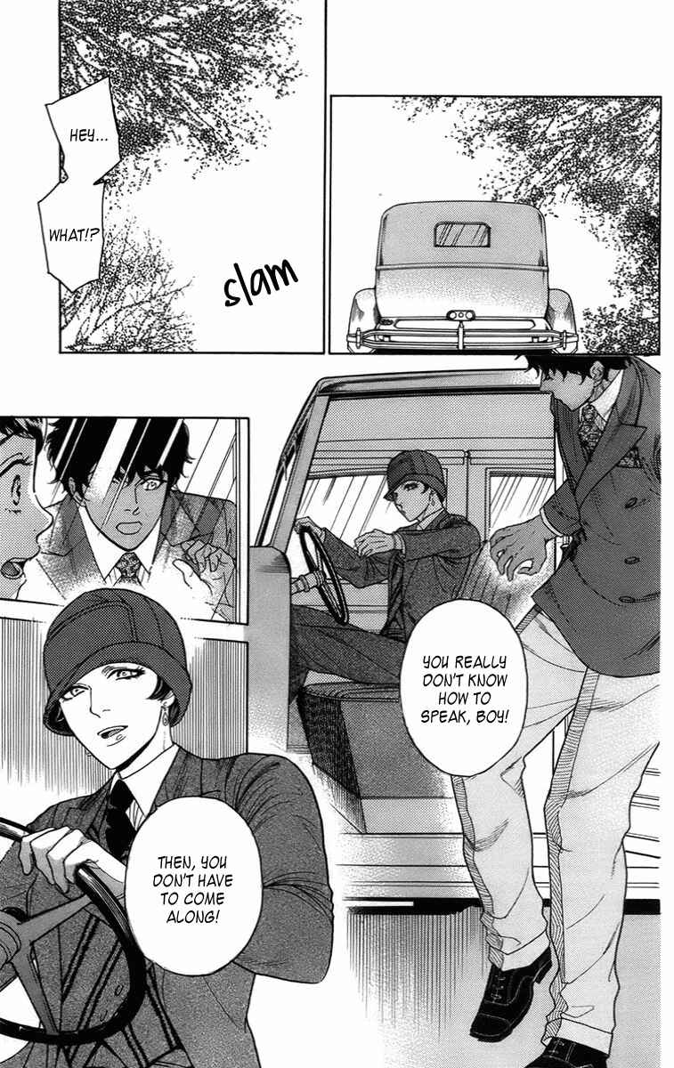 Page 6 Chapter 16 Madame Petite