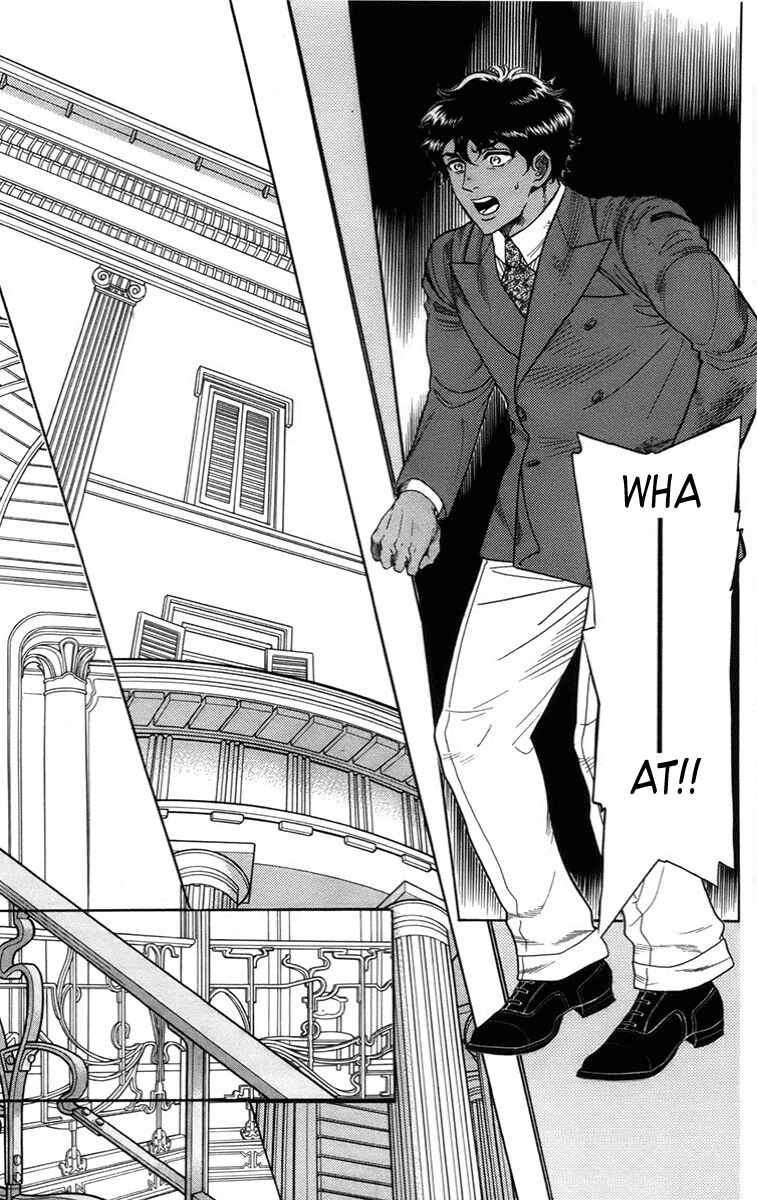 Page 8 Chapter 16 Madame Petite