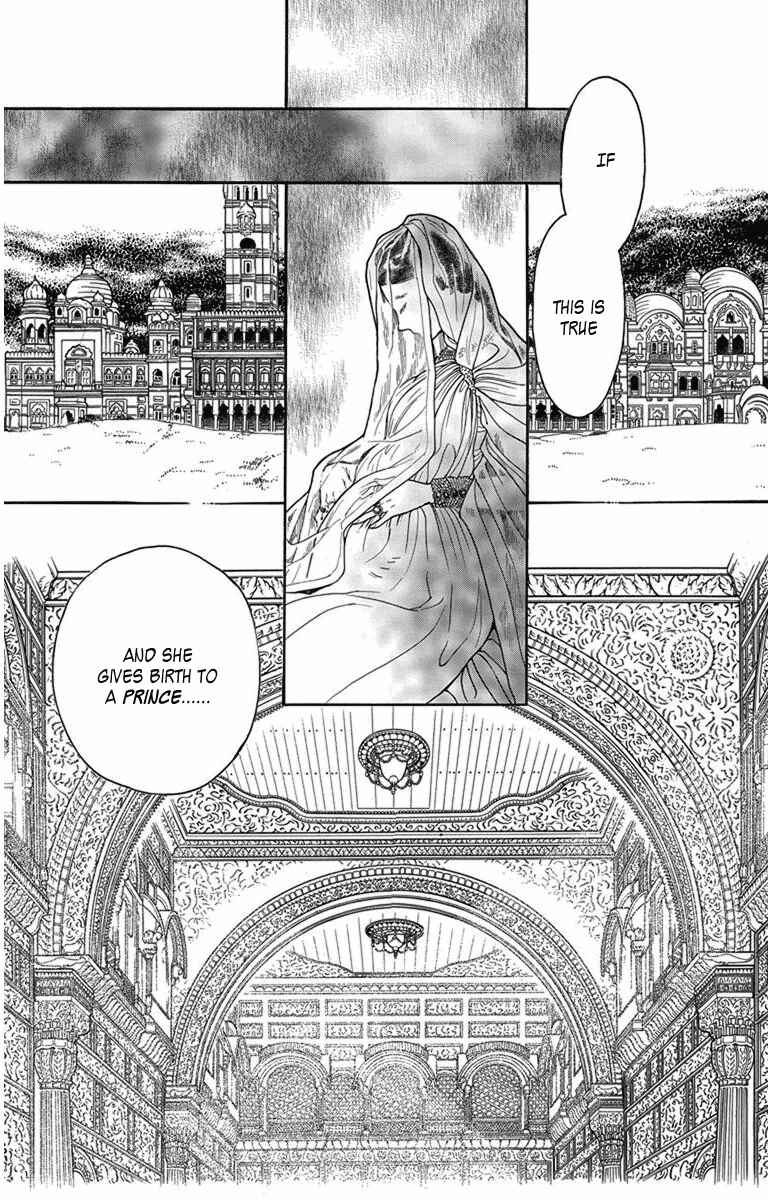Page 26 Chapter 28 Madame Petite