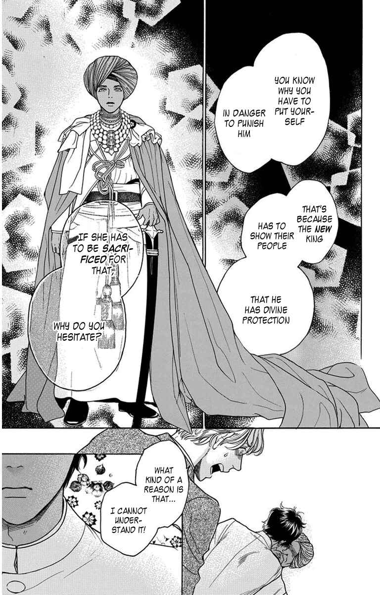 Page 30 Chapter 28 Madame Petite