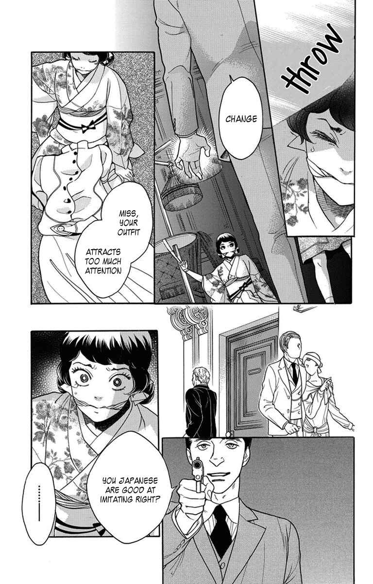 Page 6 Chapter 28 Madame Petite